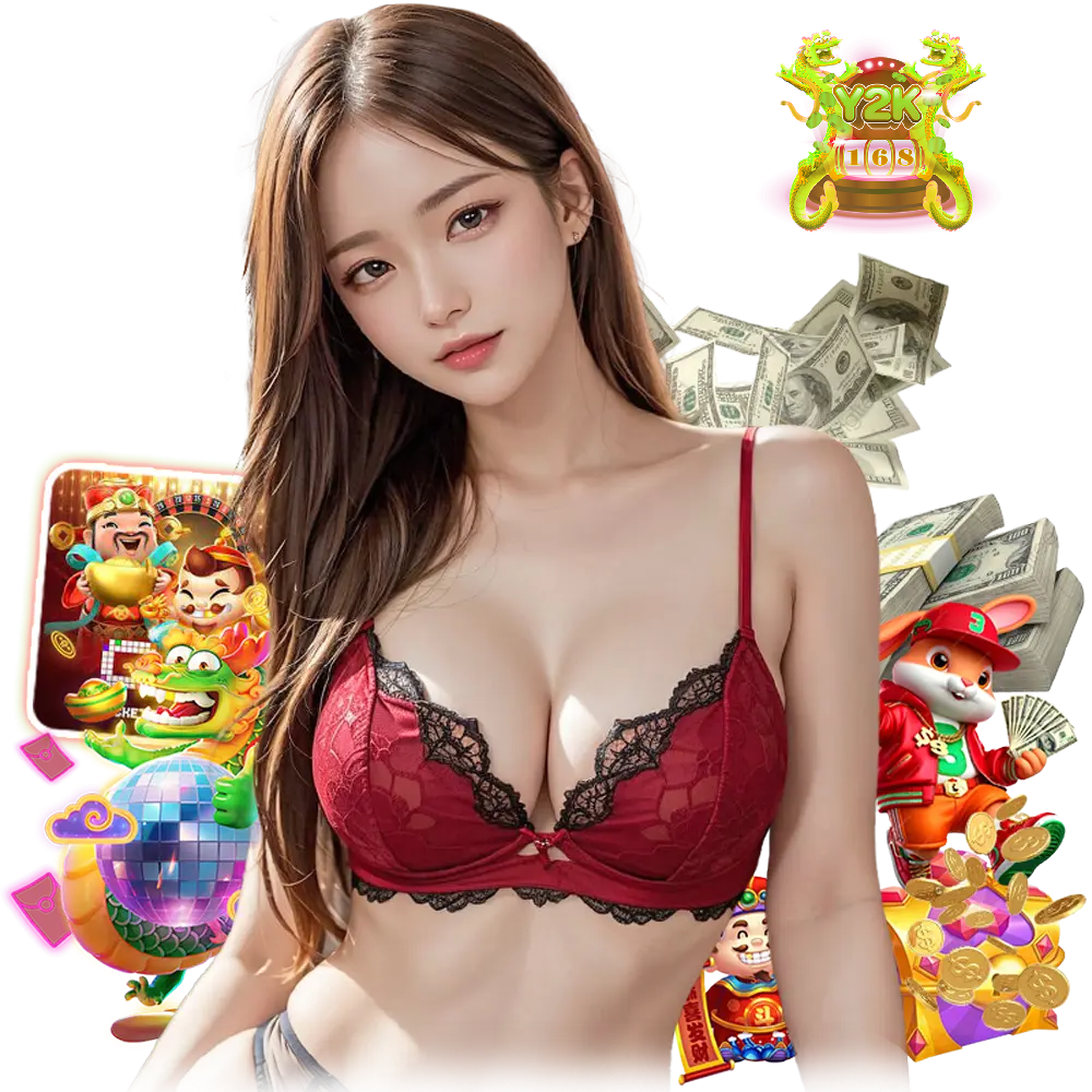 y2k168 เครดิตฟรี